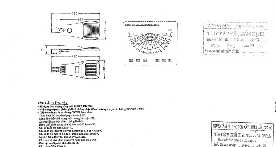 ĐÈN ĐƯỜNG LED HTK 001- 100W